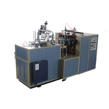 JBZ H12 Ultrasonic heater Automatic Paper Cup Machine